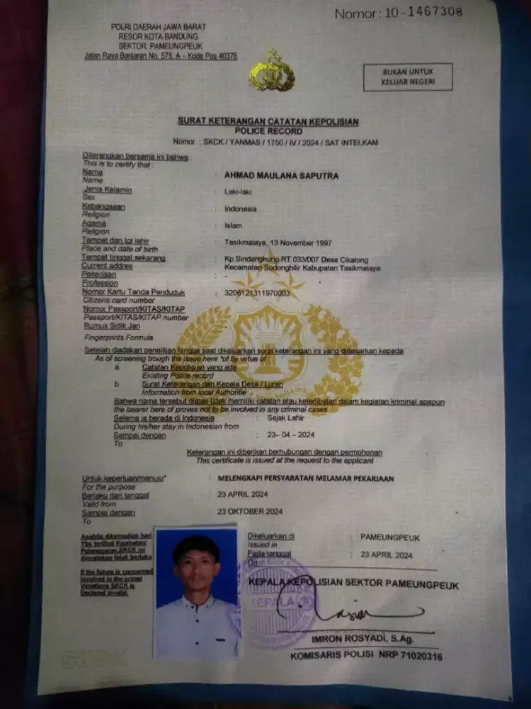 bismillah ijin cari pekerjaan pak/bu