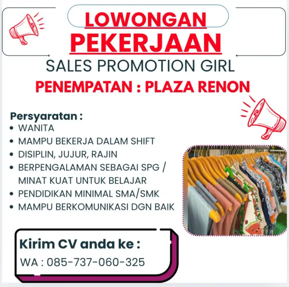 Dibutuhkan SPG di butik toko plaza renon