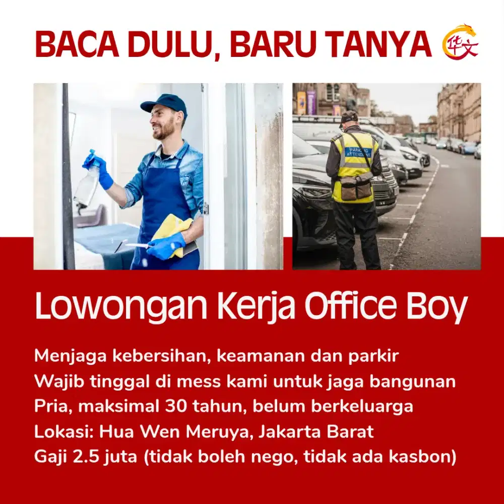 Lowongan kerja office boy meruya
