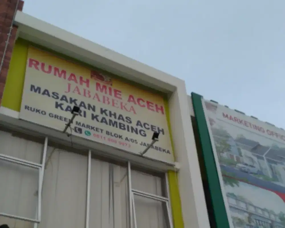 DIBUTUHKAN WAITERS DI RUMAH MIE ACEH JABABEKA