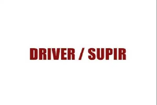 Loker DRIVER / SUPIR – Disediakan Mess