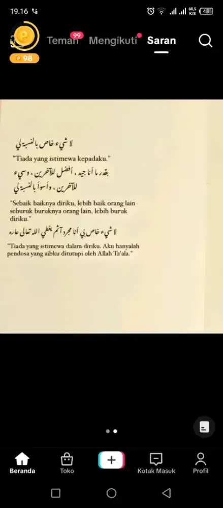 Cari yang ada mess nya