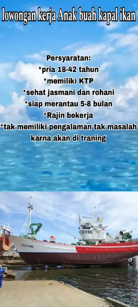 Lowongan pekerjaan