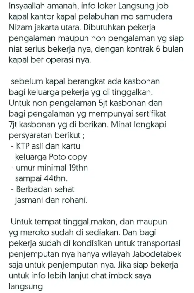Informasi lowongan pekerjaan untuk laki-laki