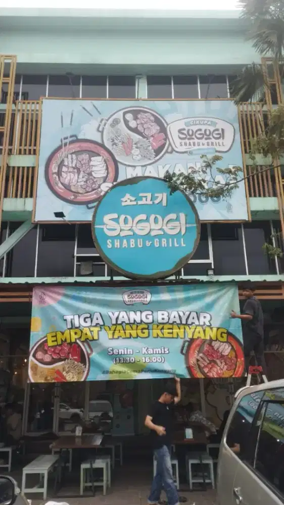 Waiteer pelayan