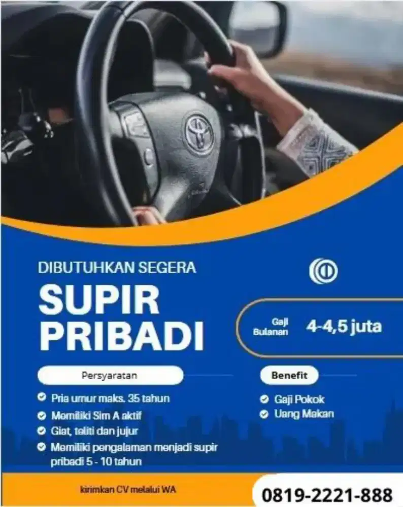 DIBUTUHKAN SEGERA