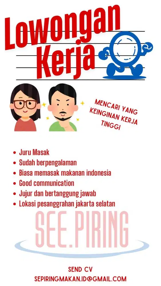 Dicari Juru Masak berpengalaman