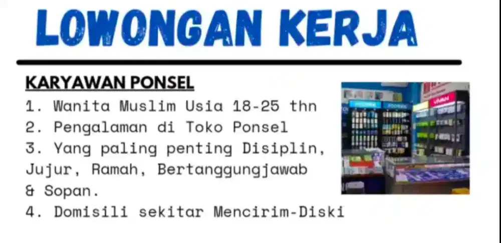 Lowongan Pekerjaan