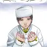 Sahl Mahfudz