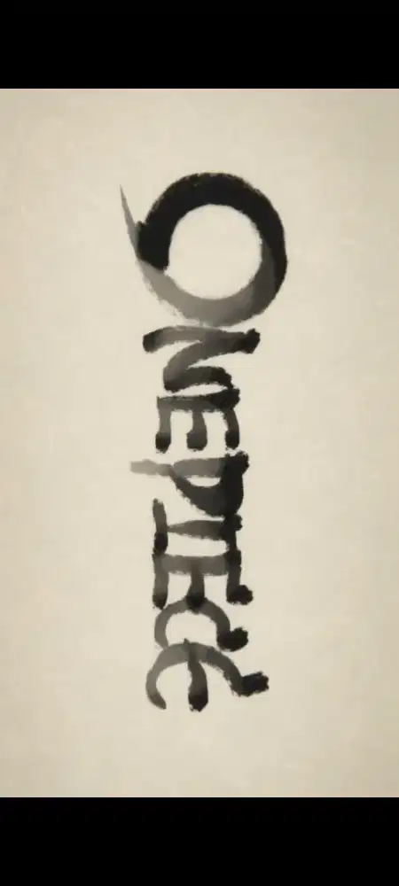 Ega