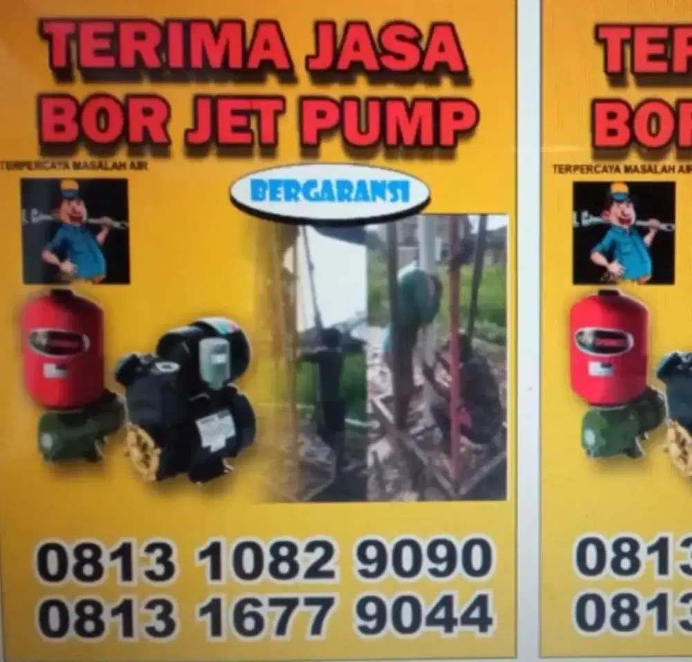 Sumur bor bogor