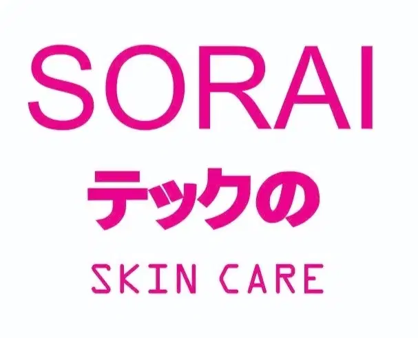 Kuniko Cosmetics