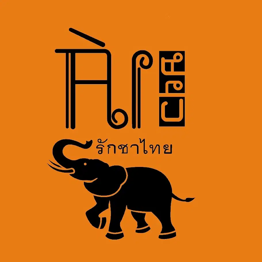 AICHA INDONESIA