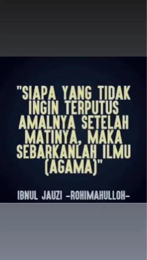 Bismillah بسم الله