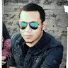 adit