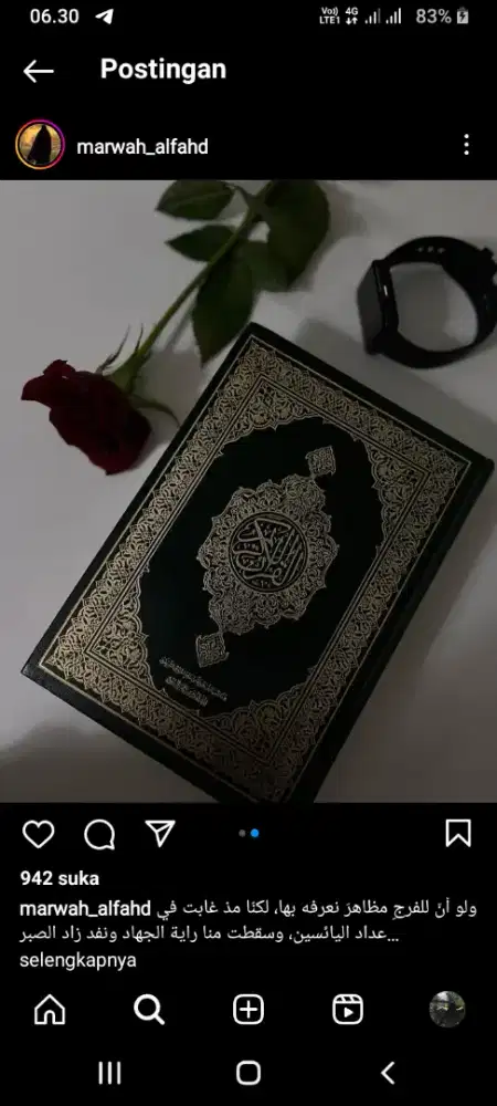 فوتري حميره
